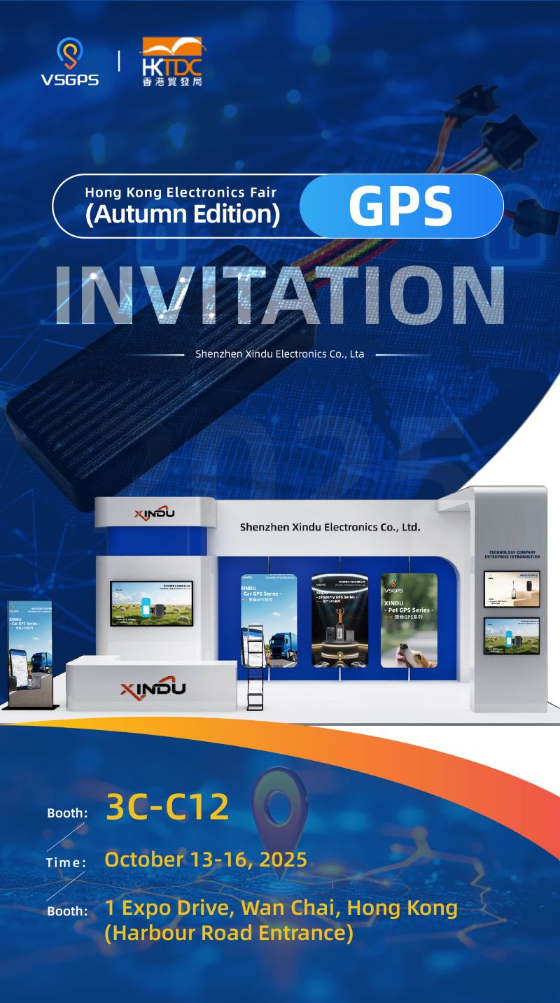 RIMYI at Hong Kong Electronics Fair