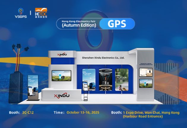 GPS Tracker manufacturer